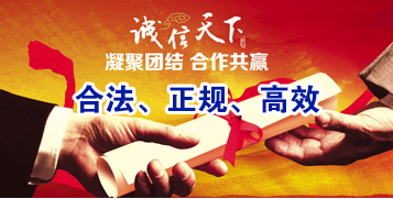杨陵讨账公司